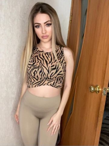 Стелла